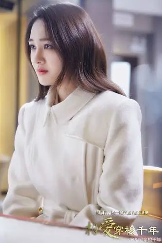 郑爽 相爱穿梭千年 林湘湘 剧照