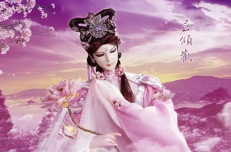 主题:霹雳比干 提名你觉得很符合主流审美但就是不能接受的偶头/造型