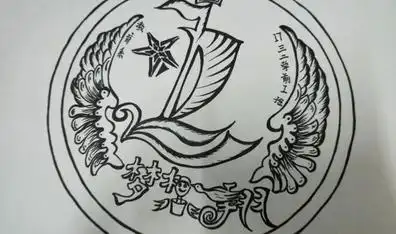 学前教育班旗图案学前教育班旗设计学前教育班旗logo图片素材大全29