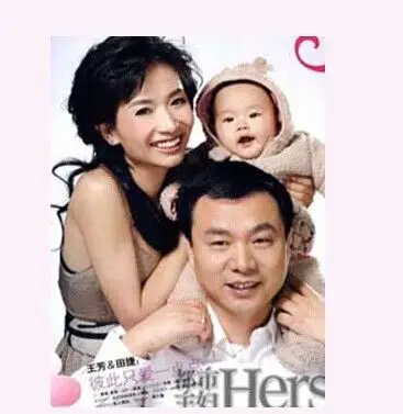 主持人王芳离婚了吗王芳老公是谁