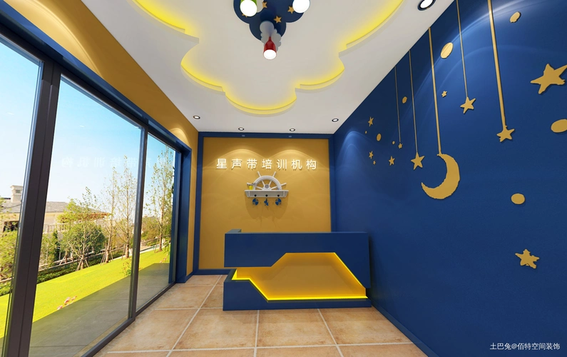 黄蓝撞色新搭配201-500m现代简约家装装修案例效果图