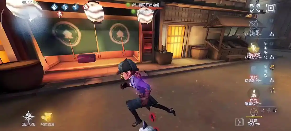 第五人格救人角色哪个厉害