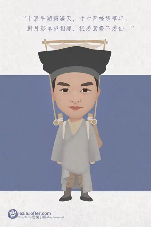 zcool.com.cn/work/znzywnzu5ng==.html