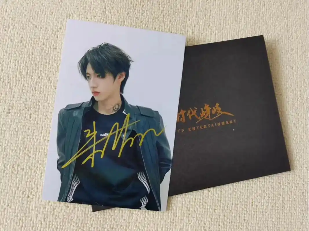 出出出朱志鑫 签名照#亲笔签名 #亲签 #朱志鑫 #tf家族 - 抖音