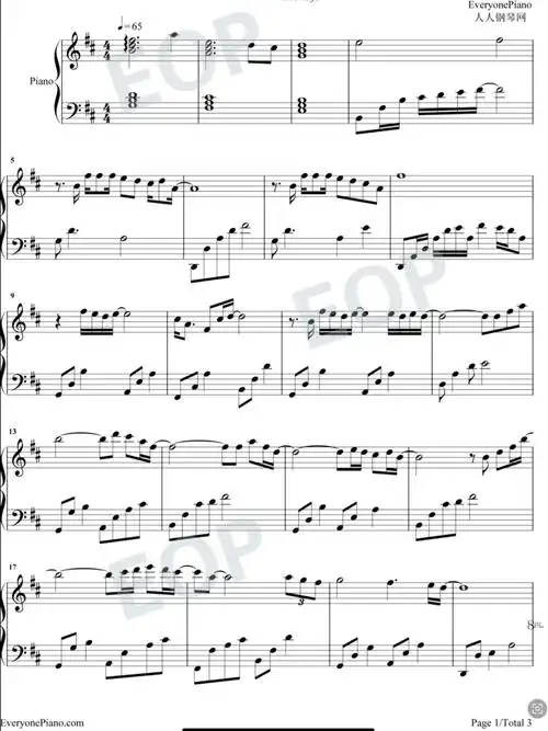 往后余生歌曲钢琴曲曲谱五线谱简单