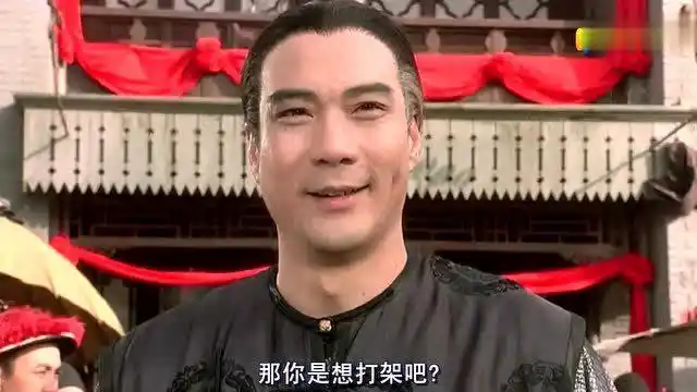 周星驰的《武状元苏乞儿》大家应该都看过吧,心狠手辣,阴险狡诈,麒麟