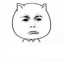 小女孩撇嘴要哭了 - 做表情 - 在线装逼,照片装饰,表情包制作