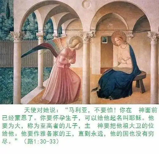 【随笔】圣诞节的主角——耶稣基督-圣经讲道 圣经讲道视频 听圣经