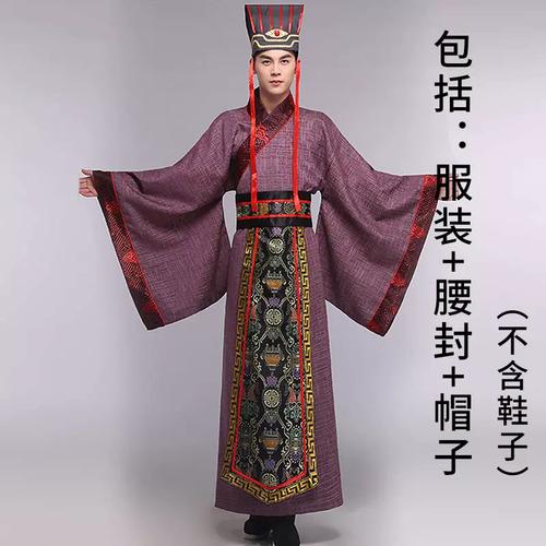 新款男士汉服改良汉服唐朝汉代王爷服饰影视剧大臣官员演出服古代