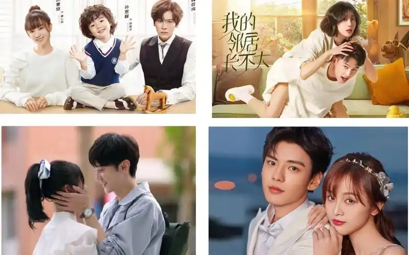 2021年7月8月偶像剧超甜吻戏合集