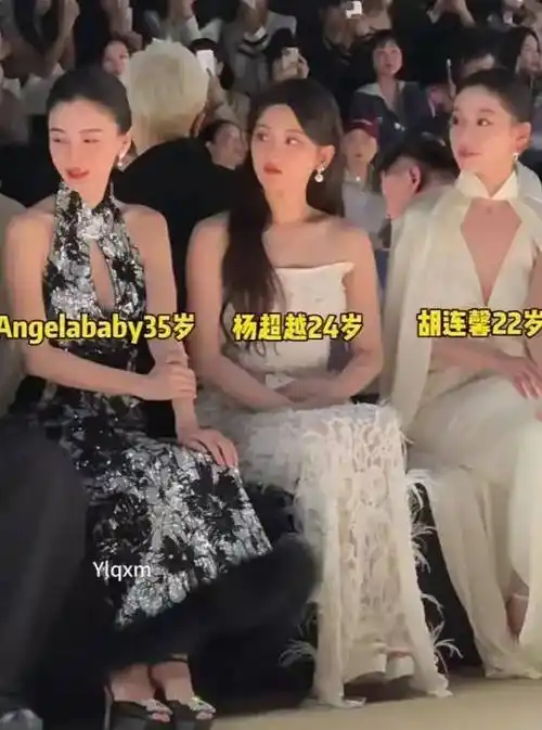 原创杨颖内娱复出首秀被杨超越挤出c位甚至遭其冷落铁粉直呼心疼