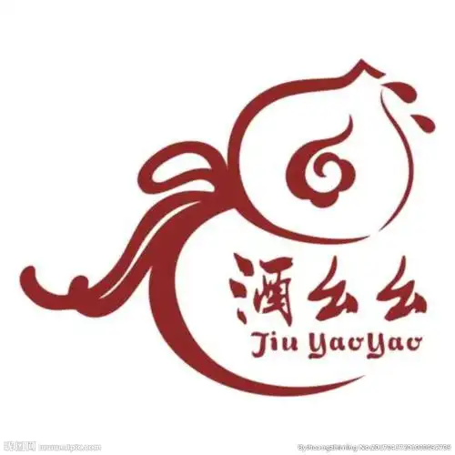 酒幺幺logo设计图__企业logo标志_标志图标_设计图库_昵图网nipic.com