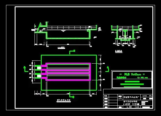 曝气沉砂池的介绍