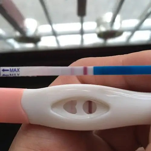 验孕棒一深一浅,特别浅,什么情况?
