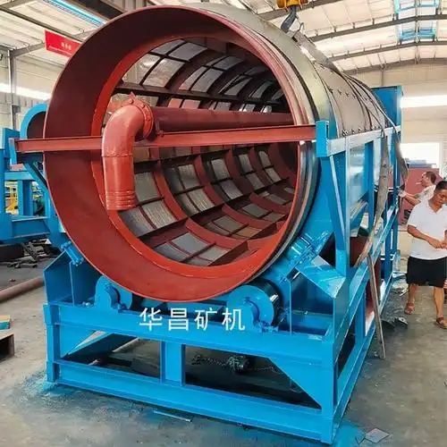 筛沙移动沙金设备 沙金筛选机 无轴沙金滚筒筛沙机华昌生产商品牌