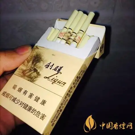 利群(西子阳光)许多人都抽过这种香烟,它产自湖北中烟,属于一款爆珠