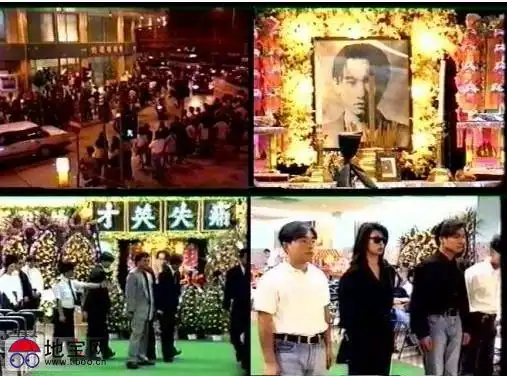 谁有黄家驹当年杂志的遗照