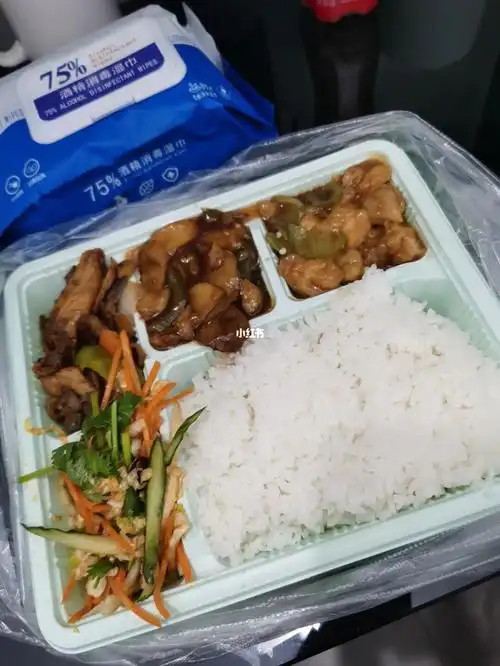 盒饭这菜值多少钱