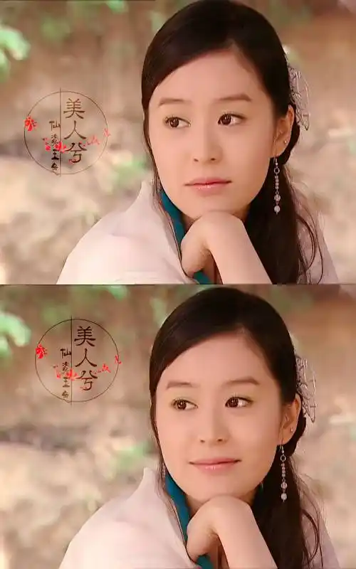 《小鱼儿与花无缺》柏雪