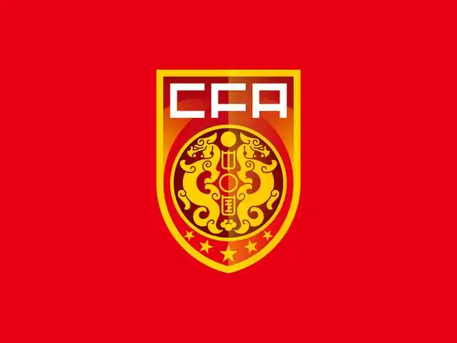logo改造实验室——中国国家足球队队徽