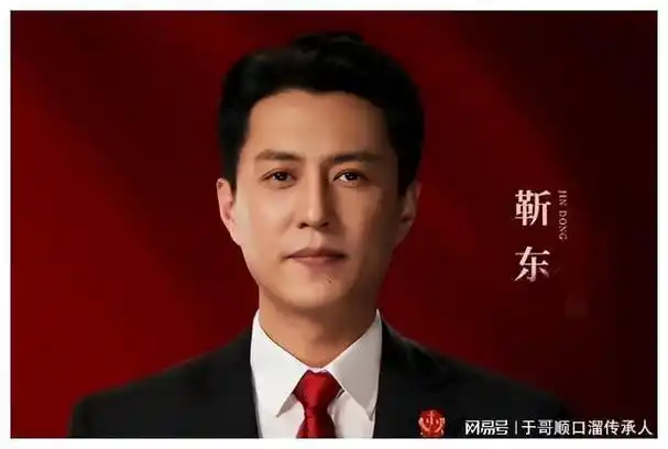 杨烁|杨洋|靳东|张翰|朱亚文|黄晓明_网易订阅