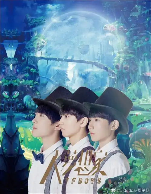 小小凯,小凯和王俊凯的曰常