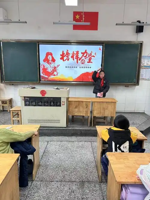 【金沙小学·"追锋"德育】三月春风暖人心 雷锋精神伴我行——通州区