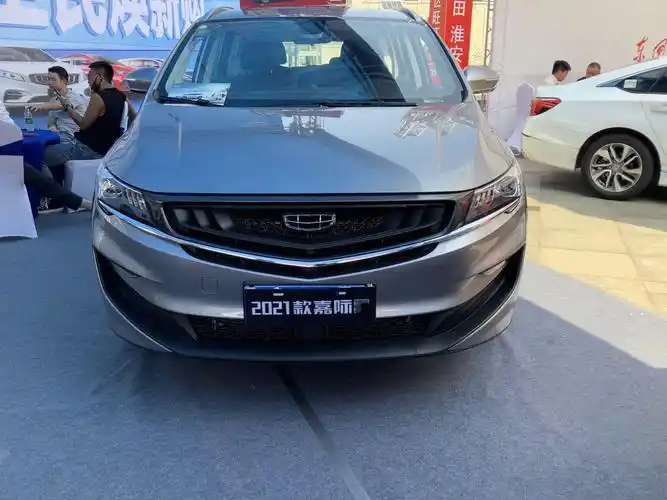 2021款吉利嘉际全系优惠6000元莫勒海滩银很时尚仅888万起