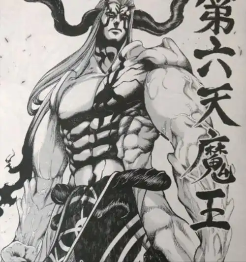 零福进化成"魔王"波旬,释迦的"1穿7"被破,看来他要一穿八了