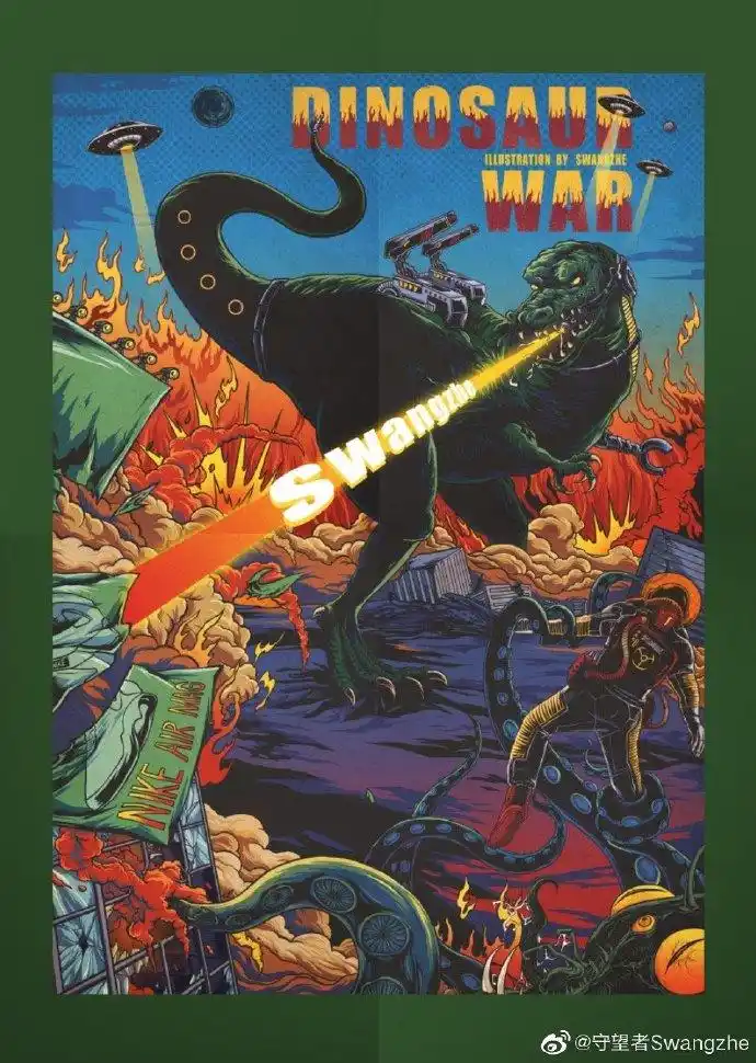 恐龙大战争!