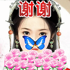 日常问候 - 表情制作,在线表情包合成 - 在线装逼,照片装饰,表情包