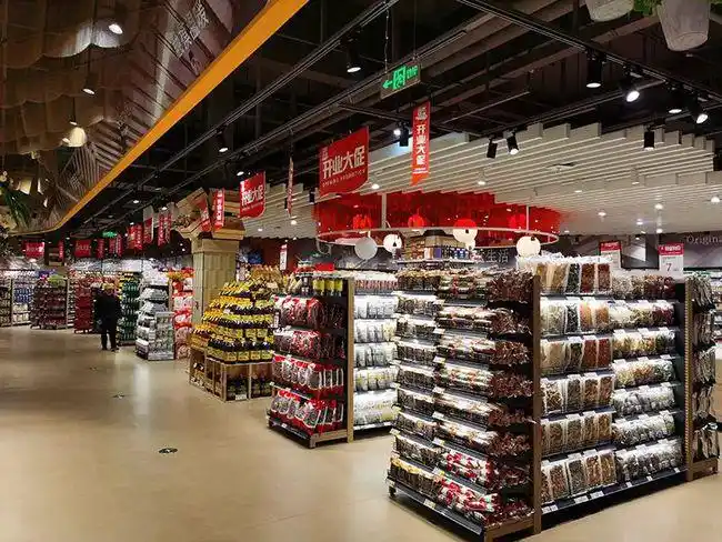 枫蓝国际购物中心:枫蓝国际购物中心的hm