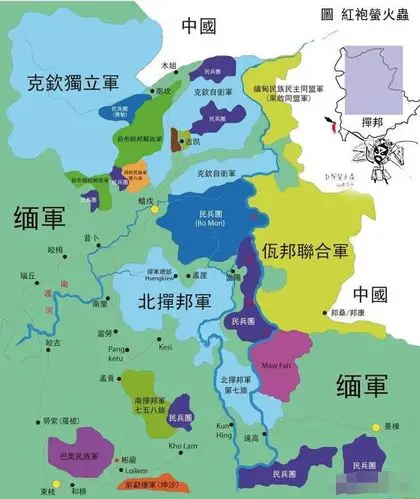 为什么缅甸佤邦强大看完明白了