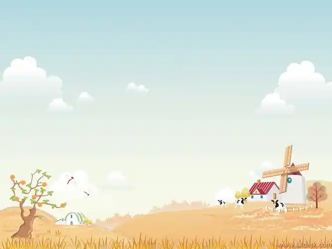 卡通乡村田园风光 ppt背景图片 ppt课件背景图片