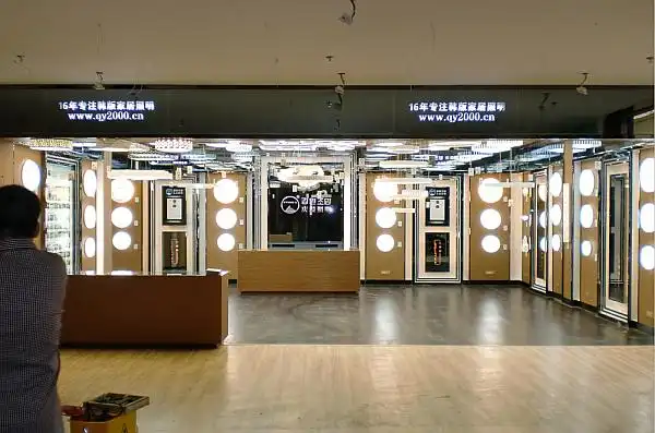 庆溢照明浅析:灯具加盟店如何选址?