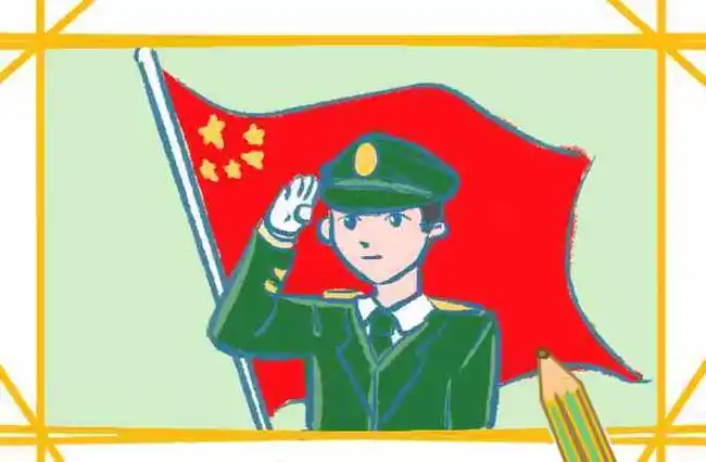 国庆小军人卡通简笔画