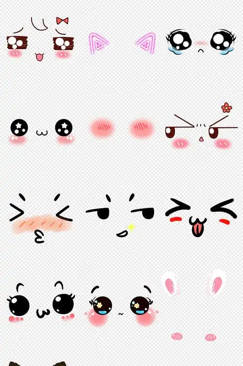表情包可爱动作素材模板下载-编号449869-众图网