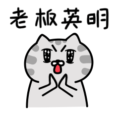 由乾隆恶趣味而诞生的——刻瓷