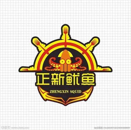 鱿鱼logo设计图__企业logo标志_标志图标_设计图库_昵图网nipic.com