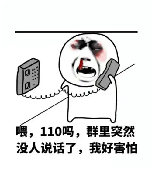 这就是你分手的借口表情包 - 表情图