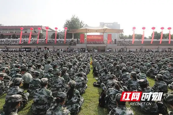 青春报到!南华大学举行2020级新生开学典礼