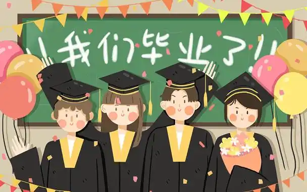 卡通黑色绿色毕业季毕业学士服学生原创插画海报素材