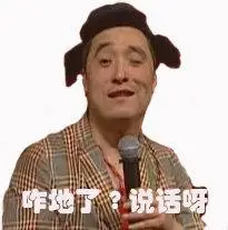 问候qq表情:快出来聊天吧!聊天动态图片大全