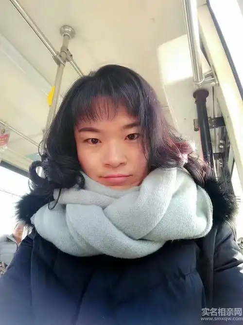 本人(惠)通过实名相亲网征婚,寻觅有缘人(请帮我分享)