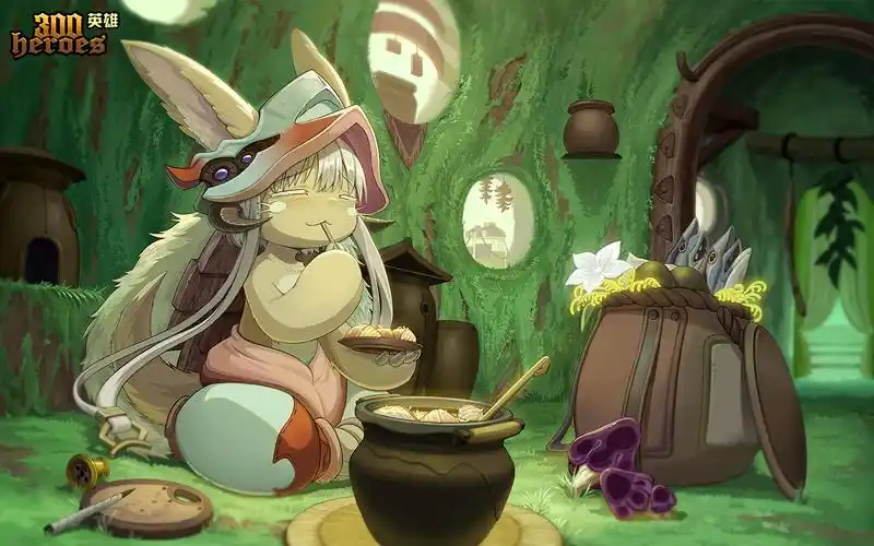 2021年11月18日6:00-9:00更新维护公告