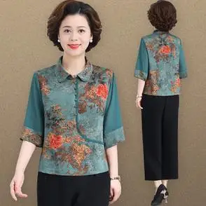 洋气中式上衣服两件套妈妈夏装国风小衫中老年人女夏季套装七分袖