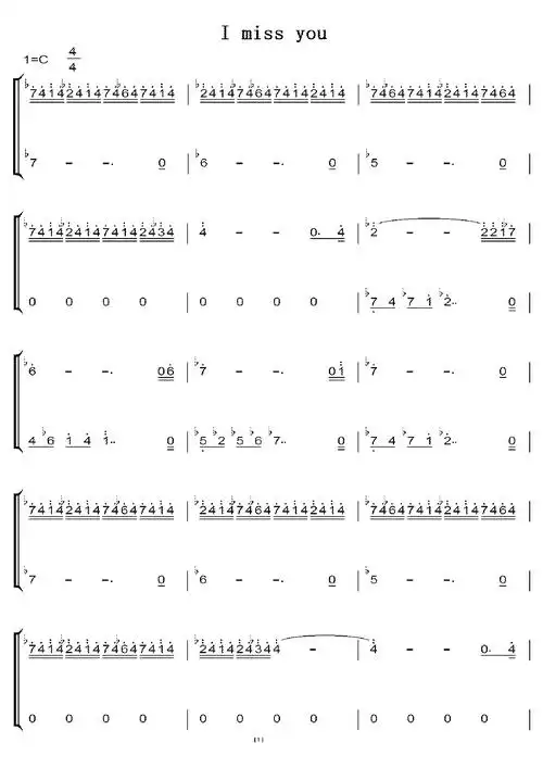 i miss you(白日梦) 初学者c调简易版 钢琴双手简谱 钢琴简谱 钢琴谱