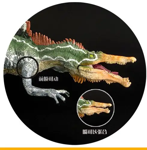 塑胶实心儿童仿真恐龙动物玩具棘背龙模型脊背龙似鳄龙男女孩礼物