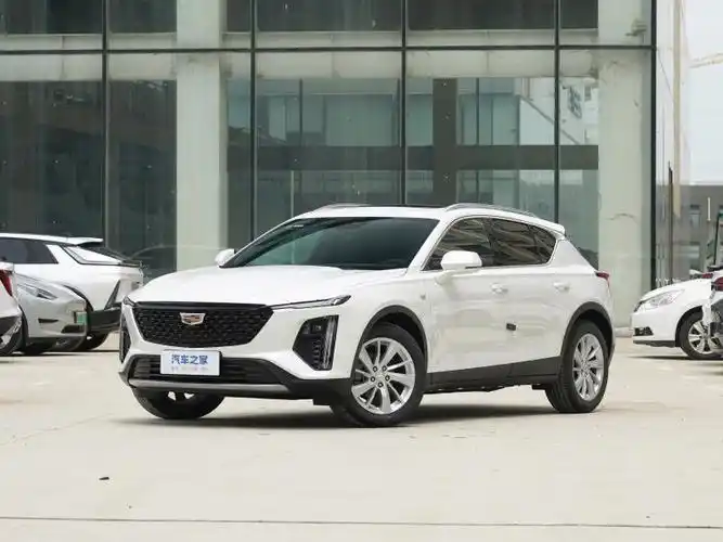 信阳凯迪拉克gt4大降价最新报价1897万现车充足