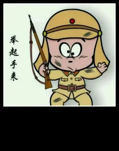 萌儿童日本鬼子简笔画